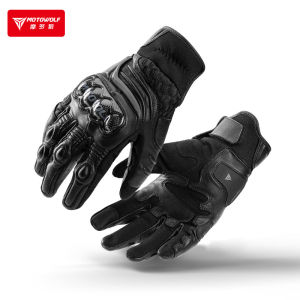 Motowolf Găng Tay Lái Mô Tô Da Dê Bảo Vệ Sợi Carbon Màn Hình Cảm Ứng Chống Trượt Phản Quang Bền Cho Xe Máy Motocross Offroad ATV Pit-Bike