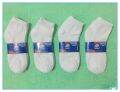 12 Pairs All White Unisex Ankle Socks. 