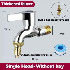 Single/Double Head Thickened Tap Multi-function Washing Machine Fitting 1/2 inch DN15 Copper Faucet