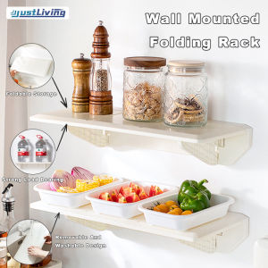 JustLiving ติดผนังห้องครัวจัดเก็บคณะกรรมการชั้นวางพลาสติกครัวเรือนพับจัดเก็บห้องครัวตะแกรงติดตั้งง่ายหมัดฟรี