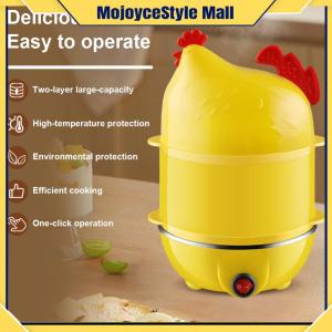 【MOJOYCE】 เครื่องนึ่งไข่ไฟฟ้าสำหรับครัวบ้าน ระบบอัตโนมัติและตั้งเวลาได้ ทำไข่สุกพอดีทุกครั้ง