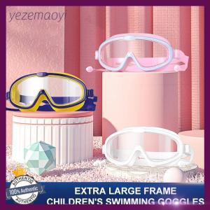 【YEZE】 แว่นตาว่ายน้ำกรอบใหญ่สำหรับเด็กพร้อมที่อุดหูแว่นตาว่ายน้ำป้องกันการเกิดฝ้าสำหรับเด็กแว่นตาว่ายน้ำสำหรับเด็กผู้ชายเด็กผู้หญิงแว่นตาว่ายน้ำชายหาด
