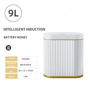 【NEW A 】2026 New 5/7/9/12/15L White Gold Roman Stripes Waste Bins Mute Intelligent Induction Smart Trash Can Automatic Home Garbage Bin