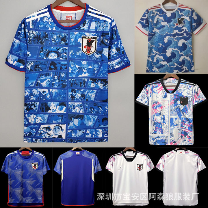 Japanese Team Home Jersey 2023 National Team Anime Tsubasa Oozora Fire