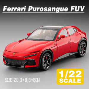LEO 1:22 Ferrari Purosangue FUV Diecast โมเดล รถอัลลอยด์รถยนต์ของเล่นคอลเลกชันของขวัญสําหรับเด็กชายสาว ของเล่นเด็ก