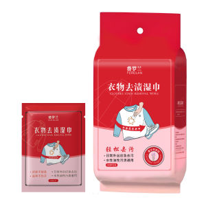 Nonstinging Cleaning wipes Stain remover wipes Ingredient safety heavy grass Various fabrics available Cleaning is easier norinse wipes Clothes Stain Remover Wipes
