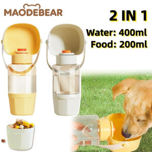 MAODEBEAR 2 in 1 Pet Portable Drinking Feeder Bottle Outdoor Travel Leakproof Cat Dog Cat Dog Water & Food Bottle