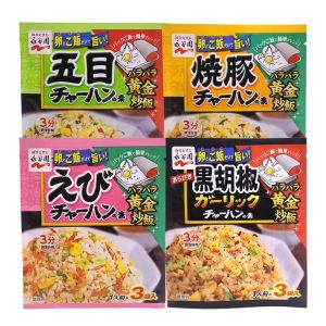 Japan Nagatanien Chahan Mix Japanese Fried Rice Seasoning 3