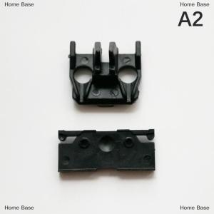 [COD] Home Base 1 bộ tóc Clipper phụ kiện thay thế Swing đầu cho 8081 phụ kiện