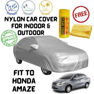 NMS - Nylon Car Cover for HONDA AMAZE with Clean Cham Chamois Towel Waterproof Lightweight Car Cover Protection