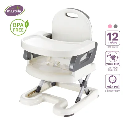 Ghế Ngồi Ăn Dặm Cho Bé Nâng Hạ Độ Cao Mastela 7110 - 7112