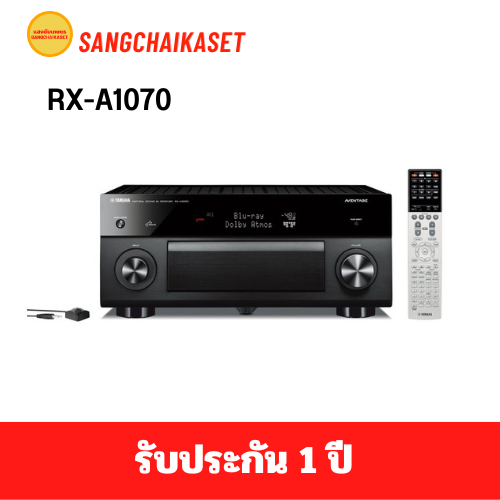 YAMAHA AV receiver รุ่น RX-A1070 7.2-channel | Lazada.co.th