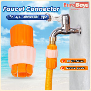 E.B. Faucet Connector Pipe Connector Water Pipe Fixing Joint 1/2" 3/4" Universal Type