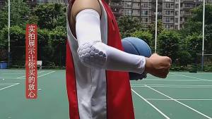 Honeycomb Anti-Collision Arm Sleeve Basketball Sun Protection Elbow Pad Long Training Gear