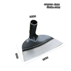 HOOE 60ซม./80ซม. sickle Grass machelorette Blade ของแท้แมงกานีส Tree ใบมีดตัดหญ้าคมใบมีด SK5หญ้า มีด โค้ง มีด แมงกานีส เคียว ตัดหญ้า ฟาง คม เครื่องตัดกล้วย