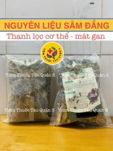 [10 GÓI] Sâm Đắng Mát Gan Gói nấu 10 lít nước