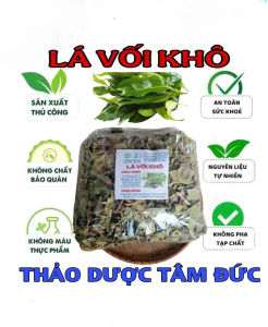 100g lá vối sấy khô hữu cơ an toàn vệ sinh