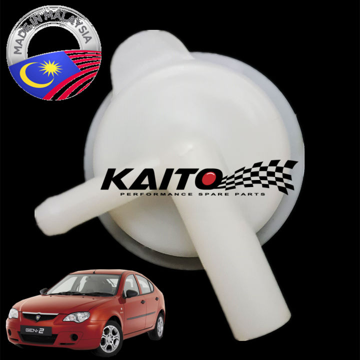 RADIATOR WATER SPARE TANK CAP TANGKI GANTI AIR CAP PROTON SAGA BLM