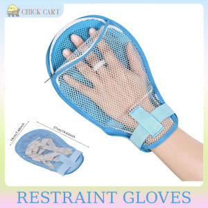 Restraint Gloves Finger Control Mitts Hand Infection Protectors Finger Hand Fixed Gloves For Elderly Patients