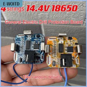 【E-WOITD】 New BMS 4S 14.4V Lithium Battery Electric Drill Electric Tool Protection Board Protection Board Hand Overcharge Protection