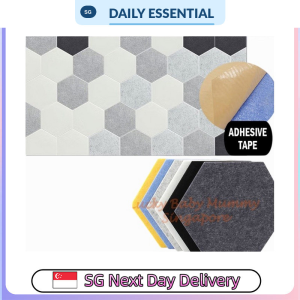 【DAILY ESSENTIAL】 Self-Adhesive Hexagon Acoustic Panels | Colour Options