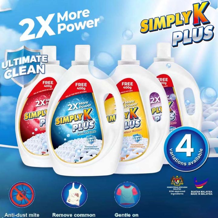 SIMPLY K PLUS Anti-Bacterial Liquid Wash Detergent Liquid 4L | Lazada