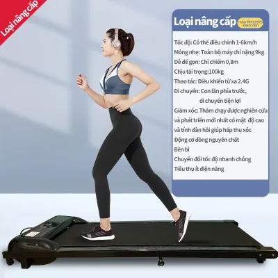 [HCM]Máy chạy bộ đế bằng đa năng Nâng cấp mới Máy chạy dành cho gia đình phòng tập GYM chuyên có thể gấp gọn không tiếng ồn cho hộ gia đình yên tĩnh chống xóc chống rung tiết kiệm điện dễ cất gọn không tốn diện tích
