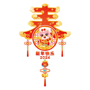 【On Sale】2024 Chinese New Year Window Stickers Decorative Glass Door Window Dragon Pattern Wall Stickers Decoration for Home