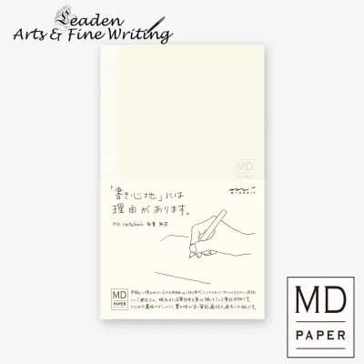 ﴾Leaden-AF﴿ Midori MD Notebook B6 Slim Grid Lined & Blank