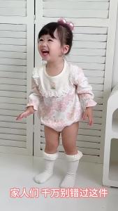 Infant early autumn jumpsuit made of pure cotton a Baby girls autumn romper for outdoor wear infant autumn clothing