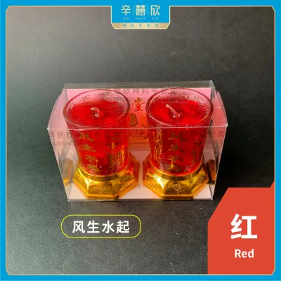 水晶蜡烛 果冻蜡烛 24小时 (1对装) 风生水起 大悲咒 环保 无烟 安全 24 Hours Crystal Jelly Praying Candle (1 Pair) 拜神用品 祭祀祈福 供佛供灯