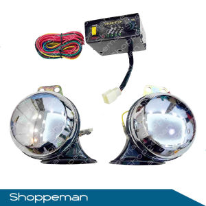 UNIVERSAL TRANSISTOR HORN 6 SOUND 12V KS-707