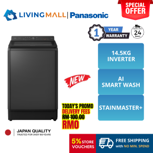[𝐅𝐑𝐄𝐄 𝐃𝐄𝐋𝐈𝐕𝐄𝐑𝐘] PANASONIC NA-FD145 (14.5KG AI INVERTER) TOPLOAD WASHING MACHINE NA-FD145V3BT