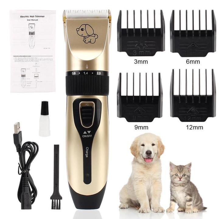 Pet Clipper Grooming Tool – Dog Cat Hair Clipper, Quiet and