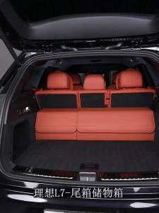 Kail For Li Lixiang L6 L7 L8 L9 2025 Car Specialized Trunk Storage Organizer Case Auto Interior Supplies Modified 9H4B3