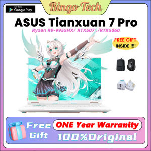 【ASUS Local Warranty】ASUS Tianxuan 7 Pro 2026 Gaming Laptop | Ryzen R9-9955HX / RTX5070 / RTX5060 | 16inch 2.5K 300Hz Screan Notebook | ASUS TUF Gaming Laptop | ASUS tianxuan laptop