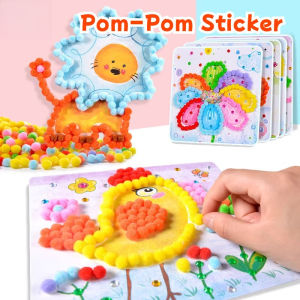 Allieuka Pom Pom Art Kit Diy Craft Set Sensory Activity Non Toxic Sulit Budol Kids Preschool Gift Box