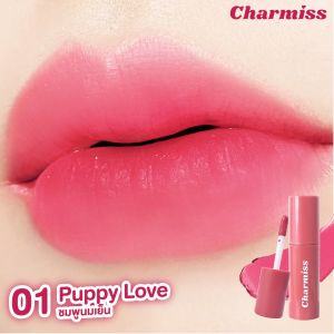 Charmiss Endless KISS ลิปลิควิดเนื้อแมทท์ติดทนนานมาก เกลี่ยง่าย เนื้อนุ่ม