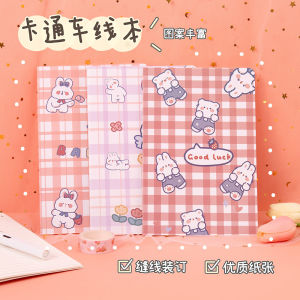 Vở Viết Kẻ Ngang Họa Tiết Dễ Thương
