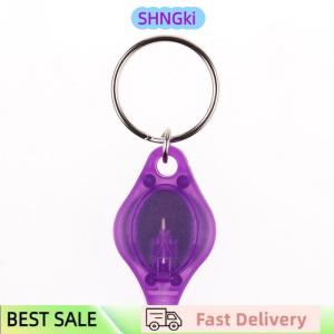 SHNGki Mini super micro bright light LED camping flashlight keyring keychain torch lamp
