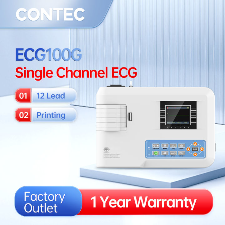 CONTEC ECG100G ECG Machine Single Channel 12 Leads EKG Machine CE FDA ...