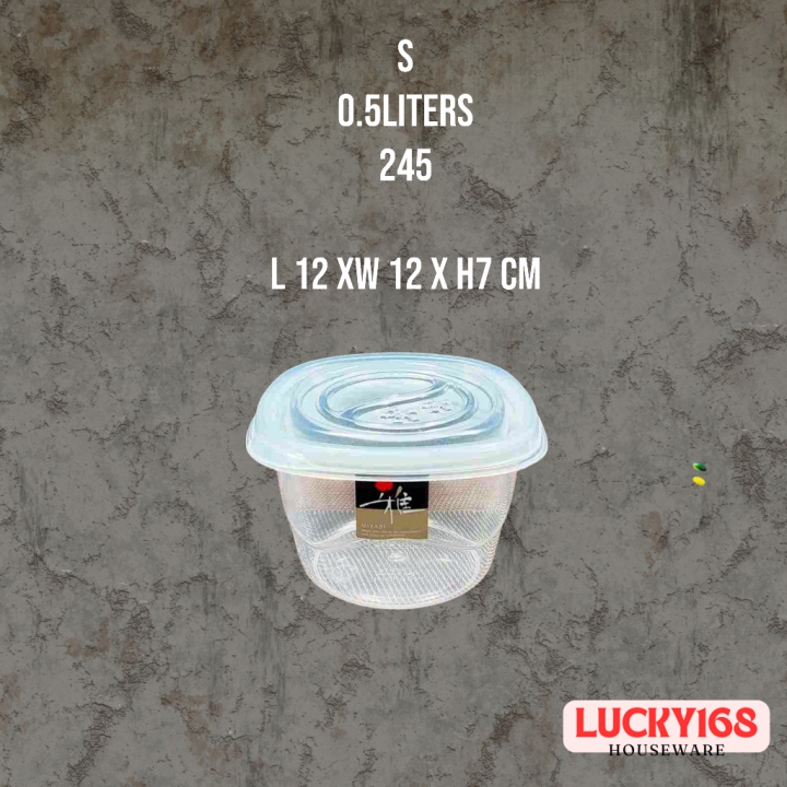 PLASTIC FOOD CONTAINER FOOD KEEPER FOOD STORAGE LUNCH BOX KITCHEN ...