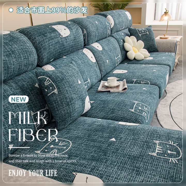 Colourful Sofa Cushion Cover Seater Size1 2 3 4 Sofa Set Cover Half