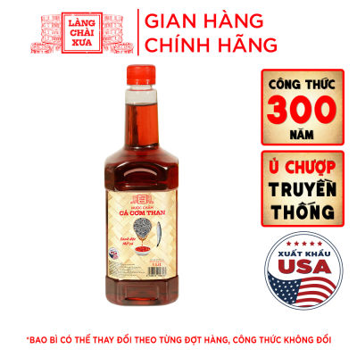 [Chai 1 lít - Tiết kiệm] 01 Chai Nước Chấm Cá Cơm Than Làng Chài Xưa chai nhựa cao cấp 1 lít/chai Đặc Biệt Thanh Dịu An toàn Tiết Kiệm