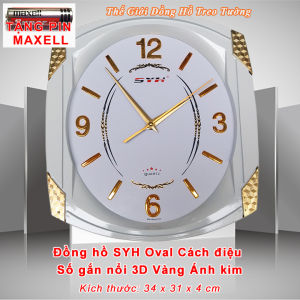 Đồng Hồ Treo Tường SYH Hình Oval Cách Điệu – Máy SKM Japan - Thiết Kế 2 Lớp Viền – Bảo Hành 1 Năm – Tặng Pin Maxcell