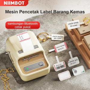 Niimbot B21 Mesin Pencetak Label Bluetooth Tanpa Wayar dengan Aplikasi Percuma untuk Android & iOS Sokongan Templat Percuma dan Teknologi RFID Pintar - Office