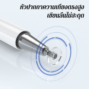 แท็บเล็ต หัวยาง ปากกาถอดประกอบ ไม่ต้องชาร์จ เบาและพกพาสะดวก ปลายปากกาทดแทนได้ สัมผัสที่แม่นยํา