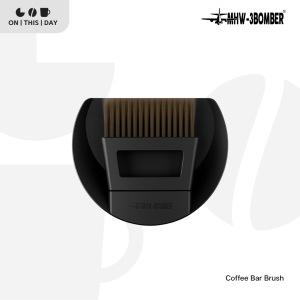 MHW-3BOMBER Coffee Bar Brush แปรงทำความสะอาดอุปกรณ์กาแฟ เครื่องบดกาแฟ