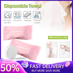 2pcs Disposable Compressed Towel Portable Home Outdoor Travel Towel Candy Cotton Cleansing Tower Small Square Towel Portable Hotel一次性洗脸