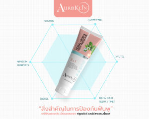 5หลอด-ยาสีฟันสมุนไพร-ออราคลิน-ขนาด 80 g.